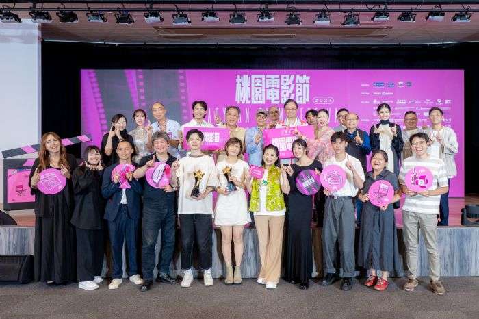 2024桃園電影節圓滿落幕 台灣獎名單曝光 20240823182246925