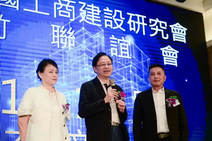 助力桃園產業發展 工商建設研究會桃竹聯誼會會長屢新 助力桃園產業發展 工商建設研究會桃竹聯誼會會長屢新