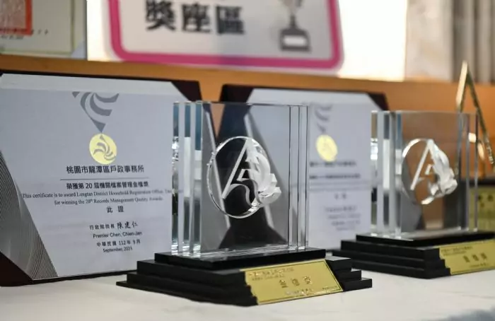 桃園民政局秉持廉潔理念 角逐透明晶質獎選拔 20240826142525037