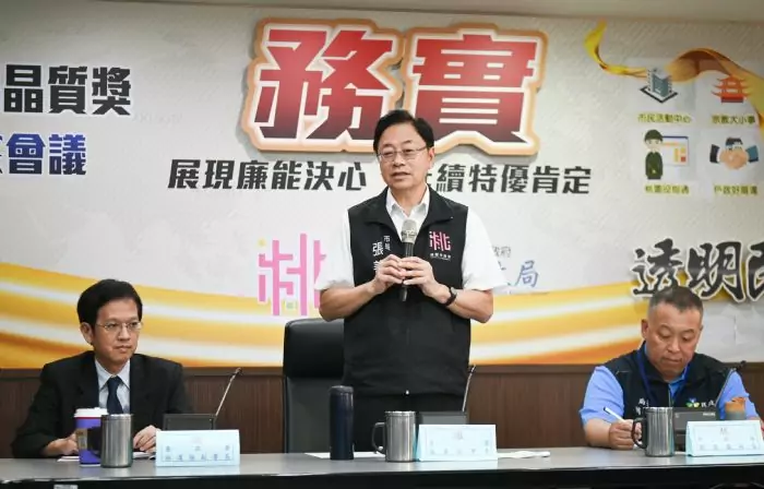 桃園民政局秉持廉潔理念 角逐透明晶質獎選拔 20240826142527448