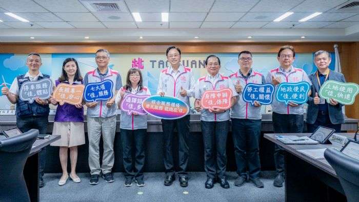 桃園市政大樓1F設綜合服務櫃檯 9/2開放申辦7便民服務 20240828175649362
