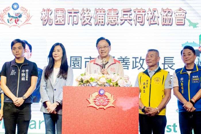 桃園後備憲兵荷松協會投入社會公益 張善政:讓弱勢感受溫暖 20240831140858563