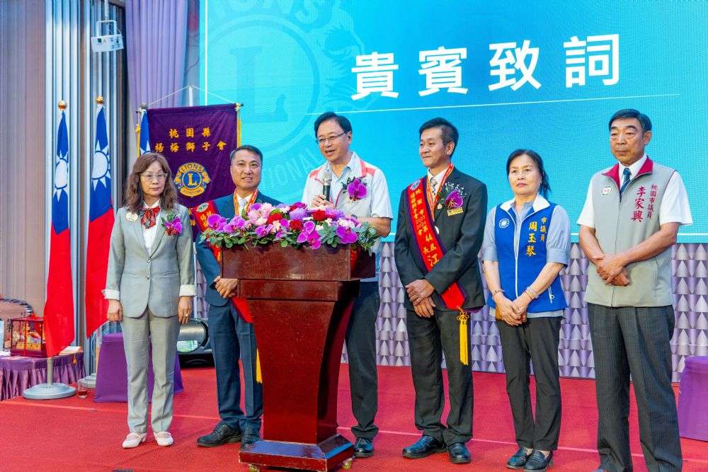 涂權吉接楊梅獅子會長 持續帶領會員關懷社區 202482219 26 1