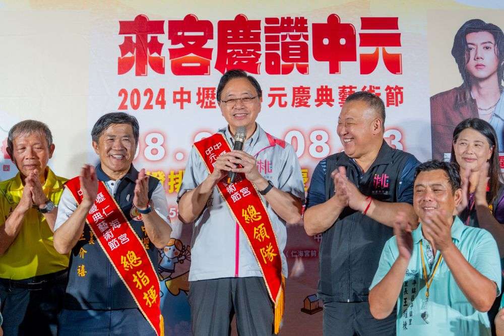 中壢區中元水燈排遶境盛大登場 今晚舉辦慶讚之夜 20248222334 15 1