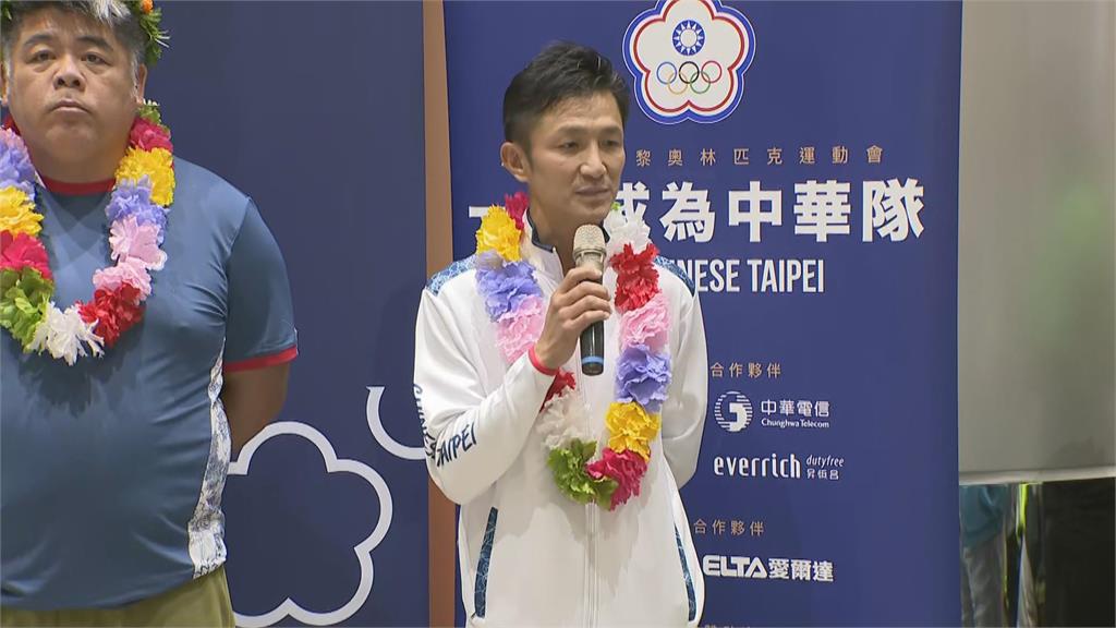 台灣英雄榮耀歸國 林郁婷教練曾自強:每位選手都值得肯定