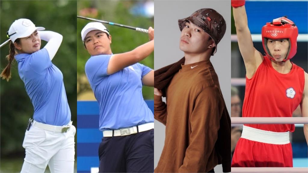 林郁婷勇闖金牌賽、孫振首戰登場 巴黎奧運賽程看這邊