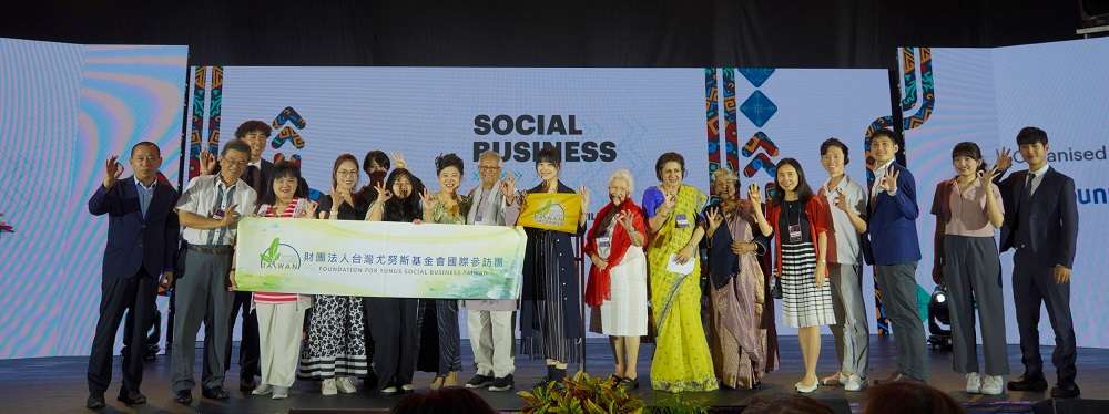 尤努斯成孟加拉臨時政府領導人 台灣尤努斯基金會:最完美的結果 31 2