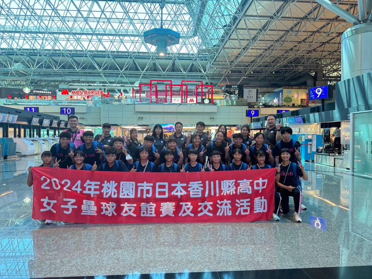 以球會友 桃園教育局率高中女壘聯隊赴日交流 328845 0