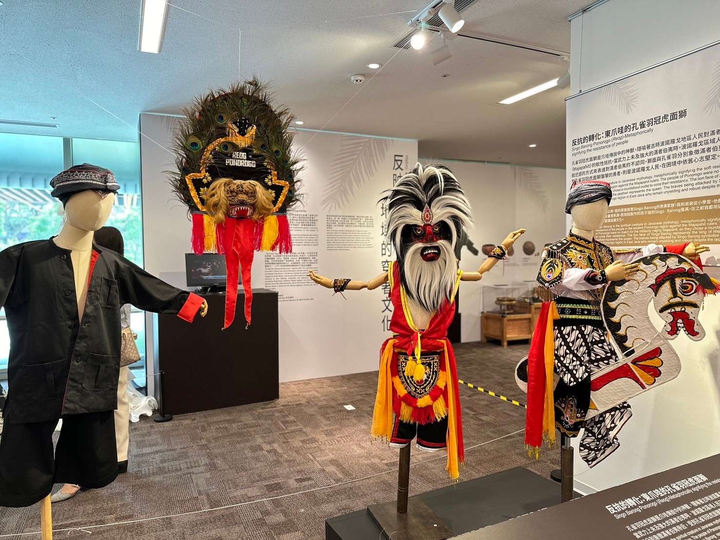 印尼峇里島神獸與東南亞文化共舞 桃市圖迎接『百年對話』特展 33 1