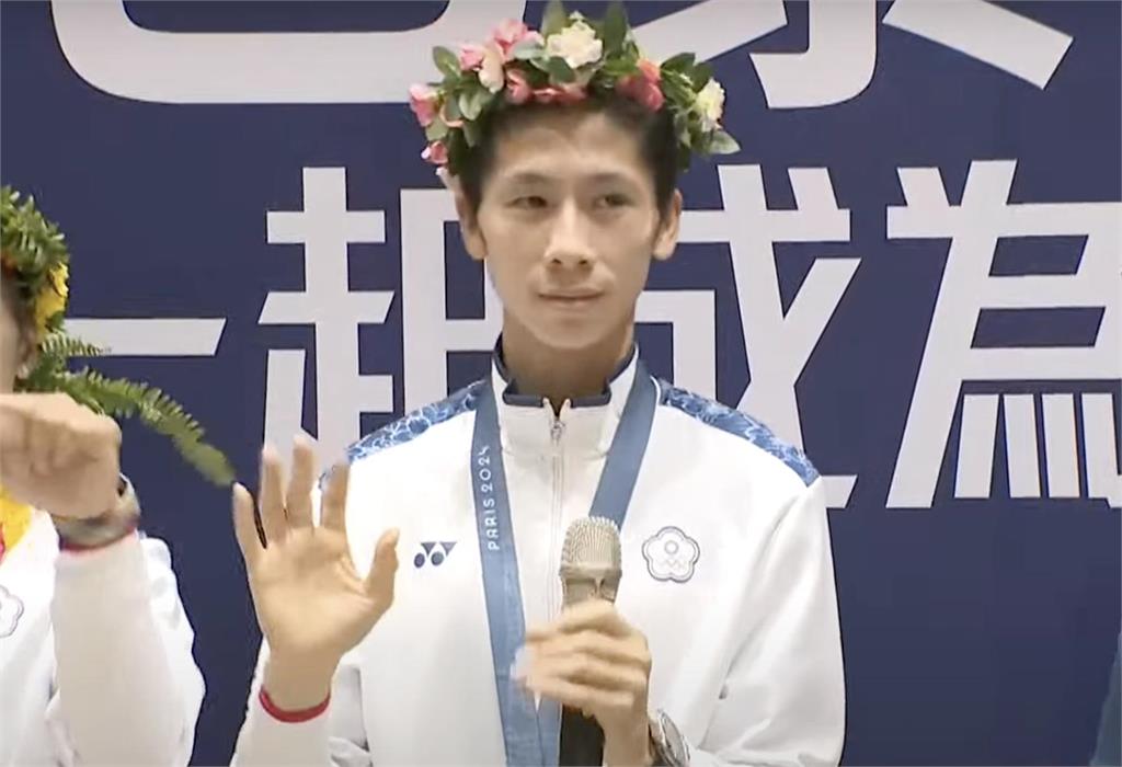 林郁婷奪金返台 將擔任反霸凌國家公益大使