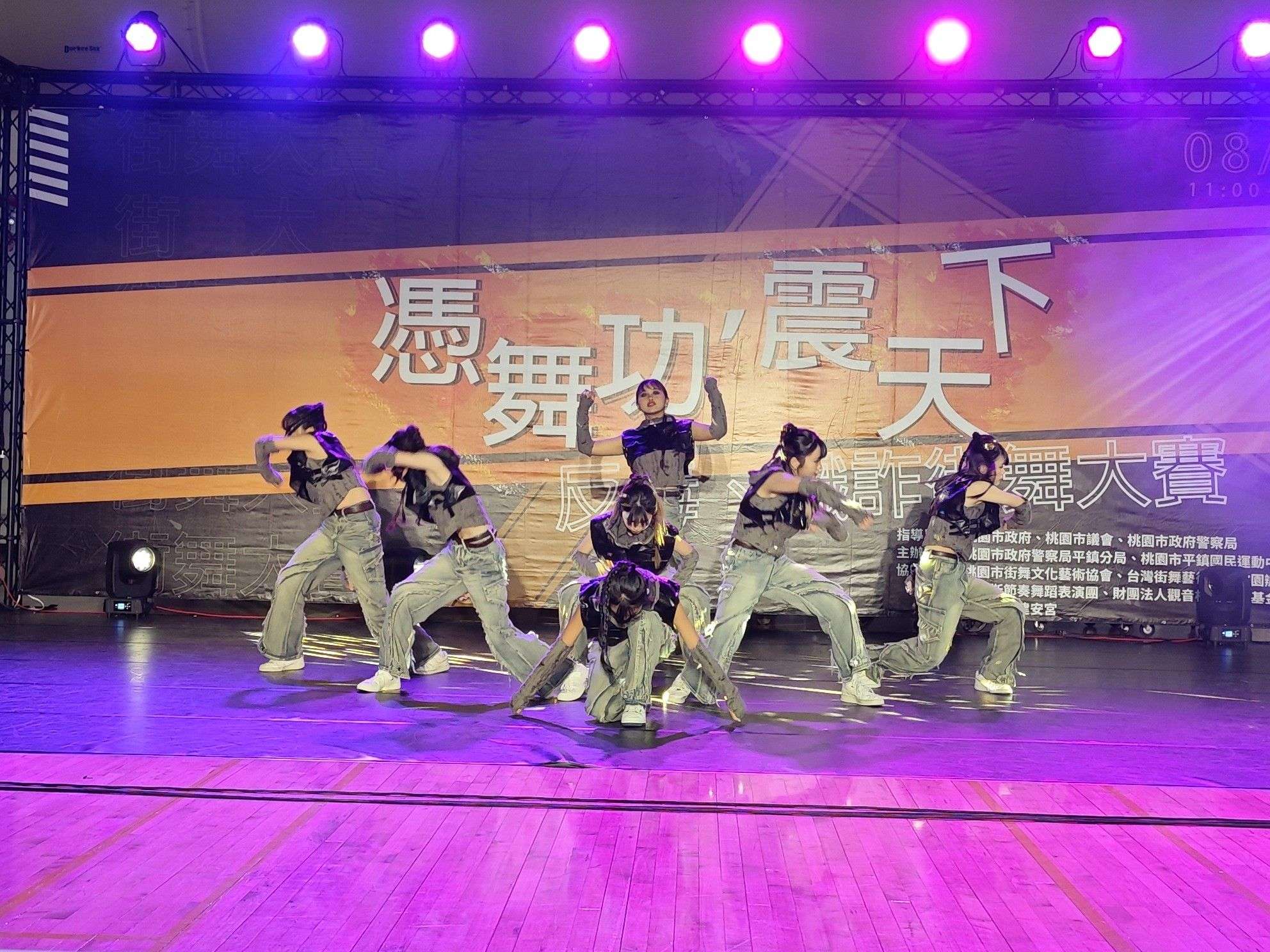 街舞大賽點燃夏日熱情 桃警推動反毒反詐主題 396673 0