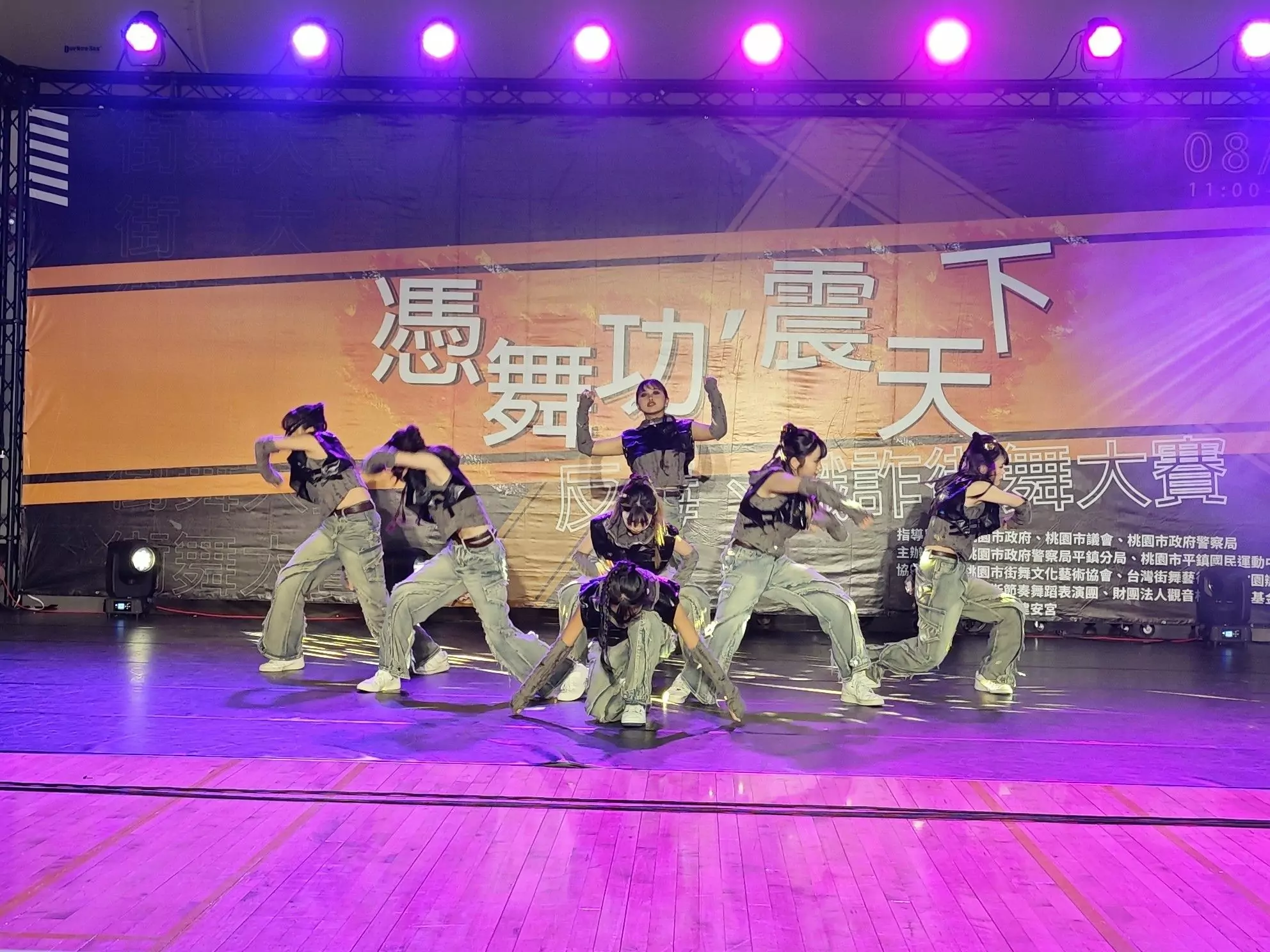 街舞大賽點燃夏日熱情 桃警推動反毒反詐主題 396673 0