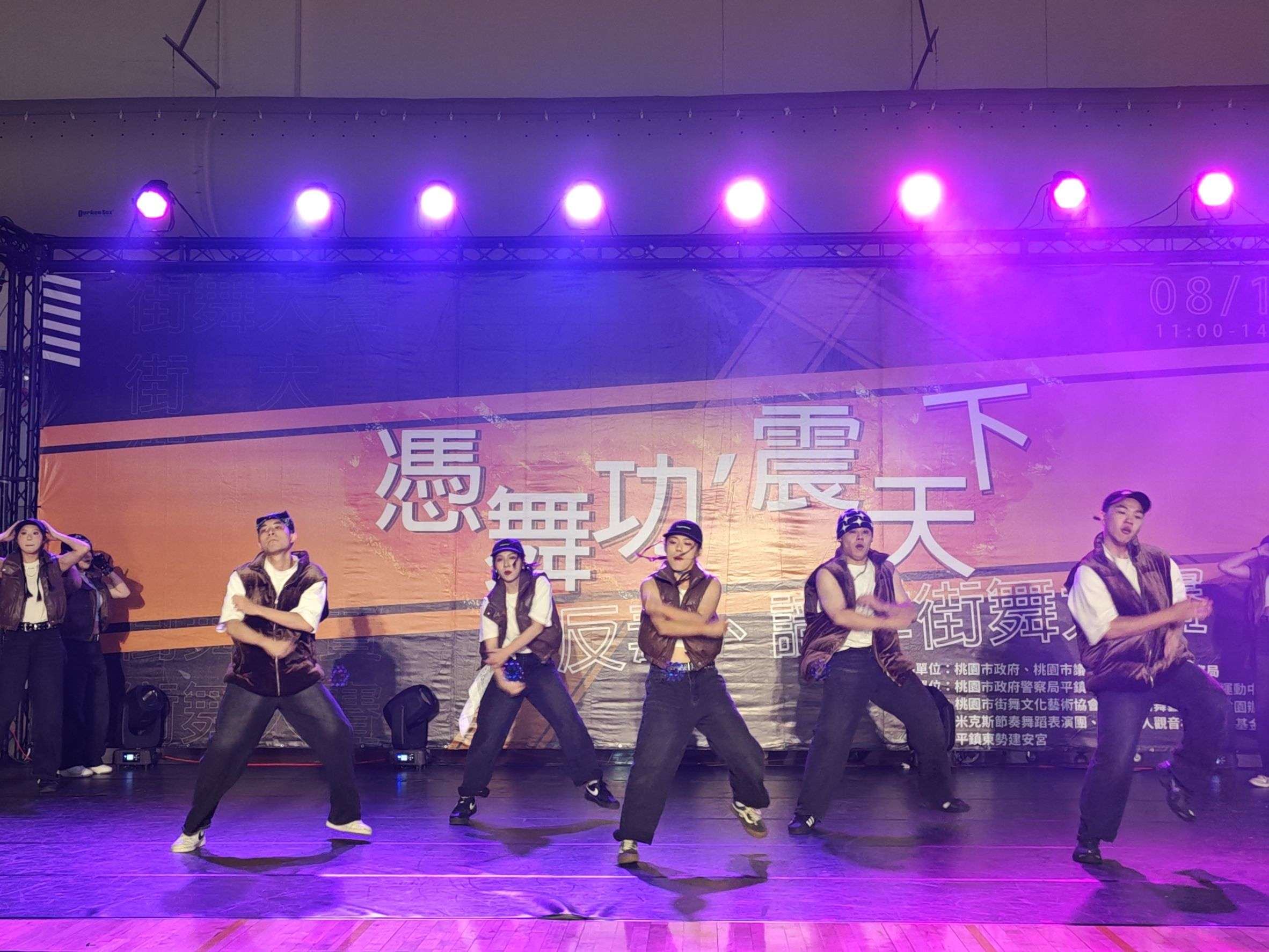 街舞大賽點燃夏日熱情 桃警推動反毒反詐主題 396709 0