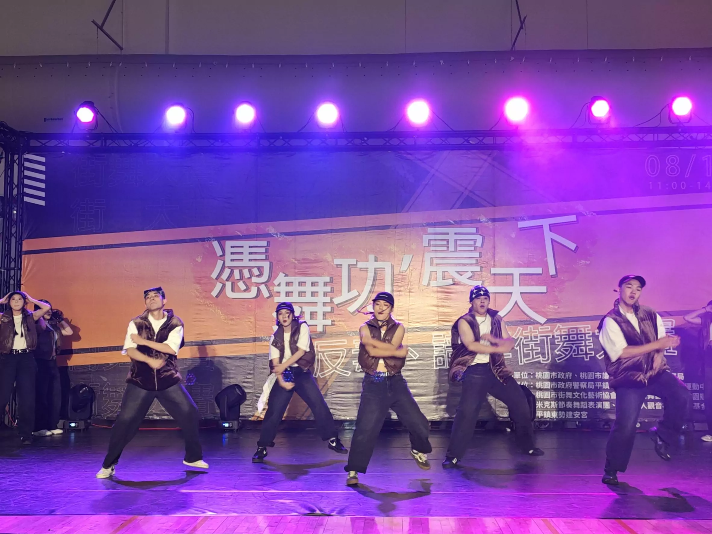街舞大賽點燃夏日熱情 桃警推動反毒反詐主題 街舞大賽點燃夏日熱情 桃警推動反毒反詐主題