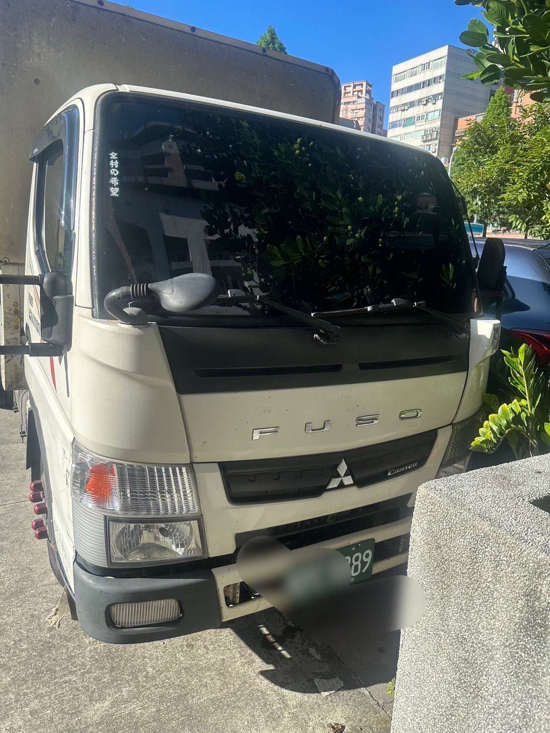 酒駕男車牌被吊扣 網購偽牌罪加一等 3FE86D18 E740 4D5F B722 3C10D8E3ABFF