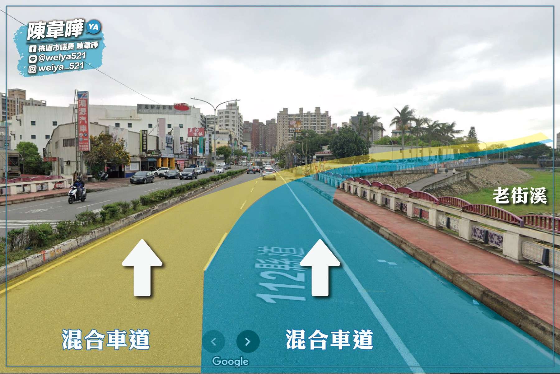 平鎮環南地下道封閉在即 陳韋曄促搭建鋼構橋緩解壅塞 3a4c2786740100e0333a4f9c0bd67000912356c
