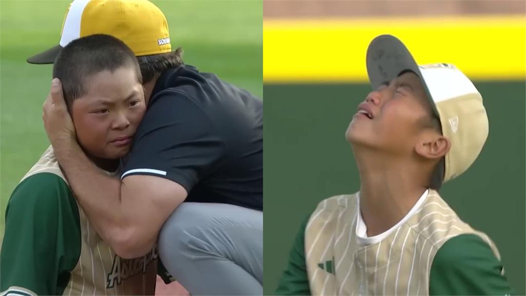 心疼！龜山國小少棒隊奪威廉波特亞軍 小球員淚灑球場