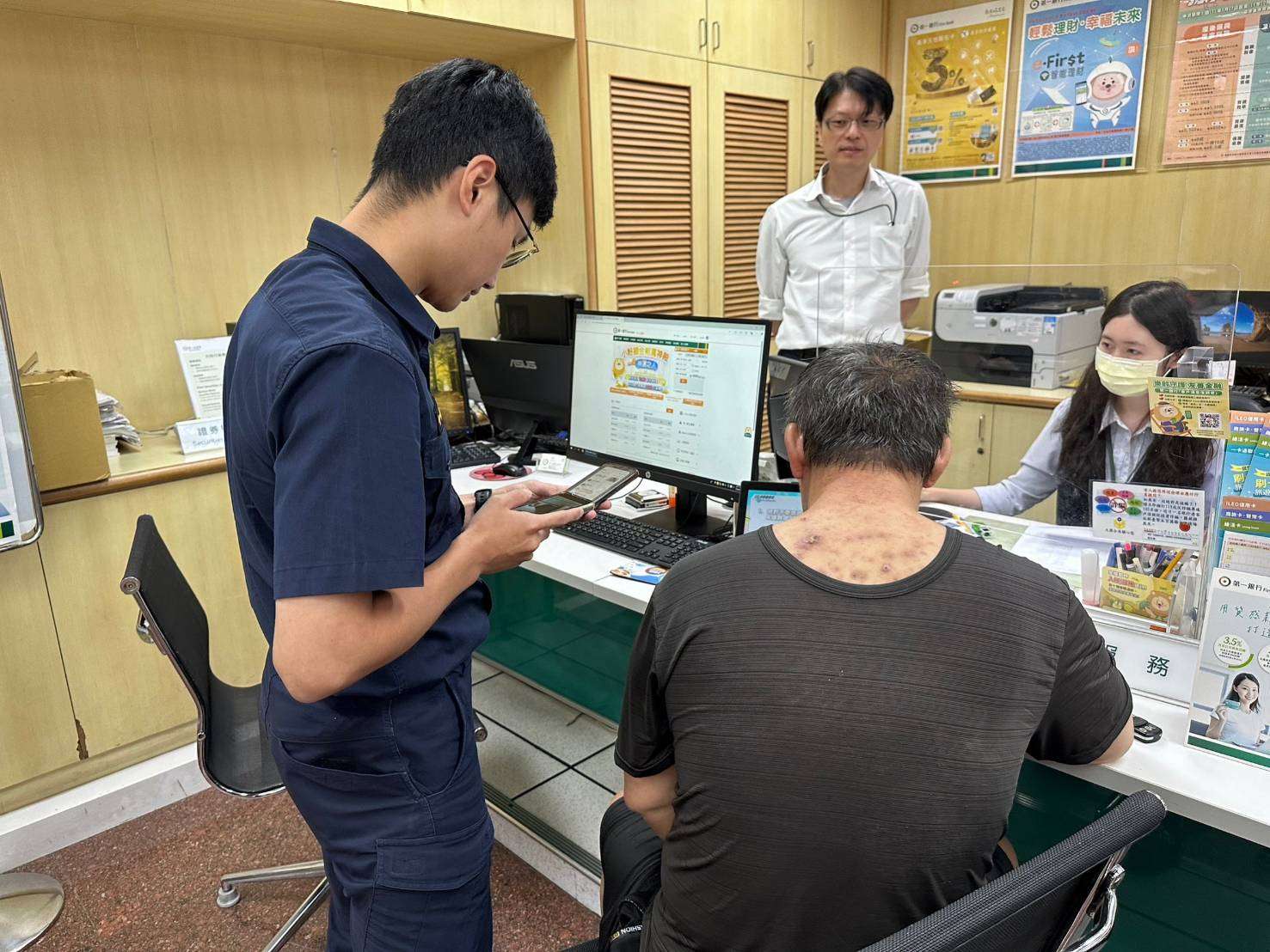 男誤信貸款詐騙 做1動作險成洗錢幫兇 401466 0