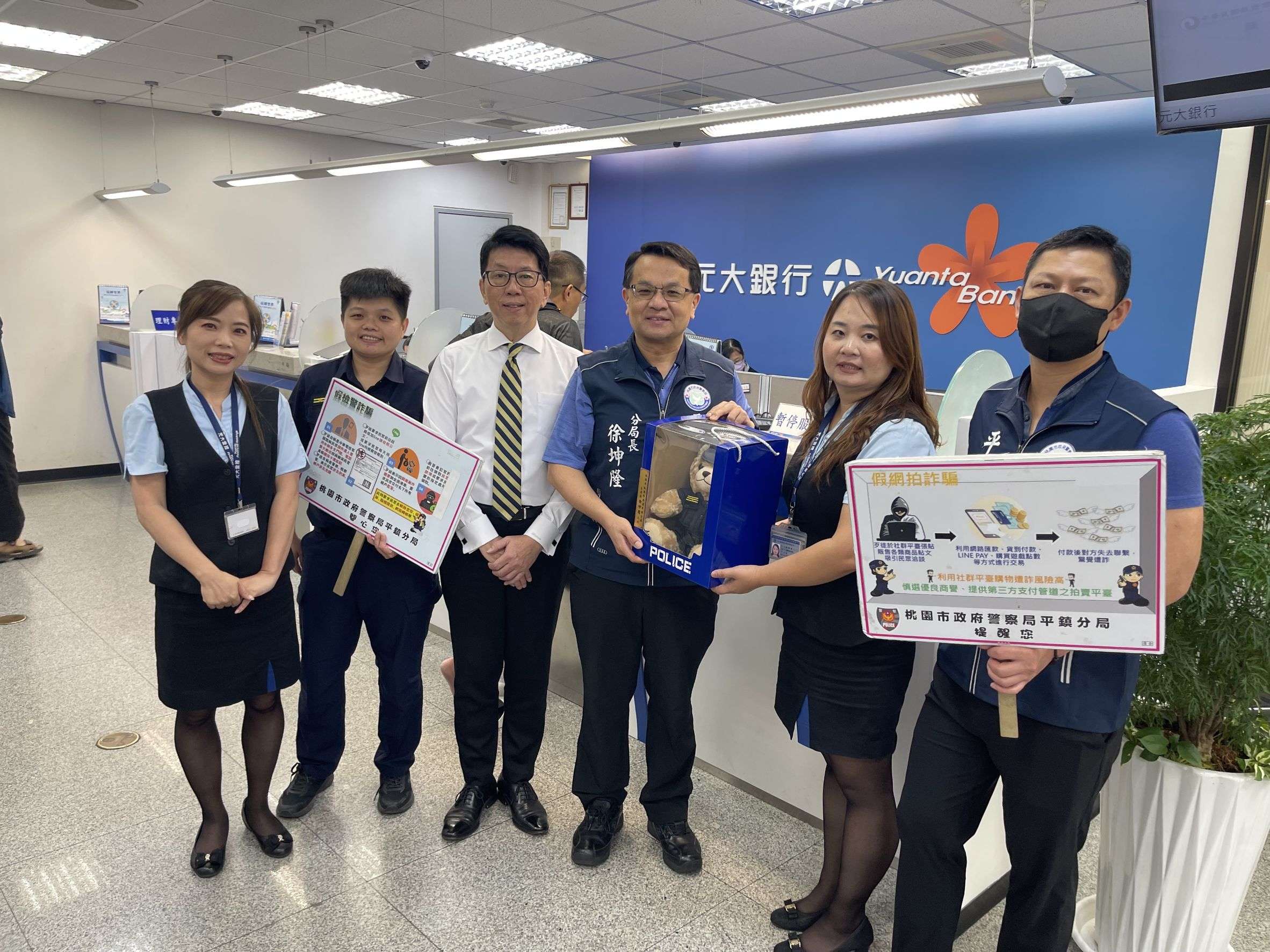 男臨櫃匯款300萬 平鎮警銀得知原因急勸阻 405577 0