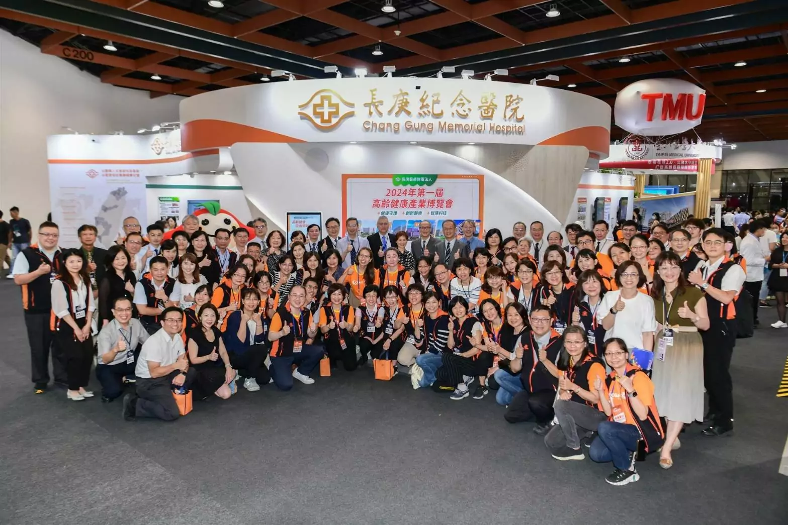 長庚醫院前進高齡健康產業博覽會 推動智慧醫療提升照護品質 長庚醫院前進高齡健康產業博覽會 推動智慧醫療提升照護品質