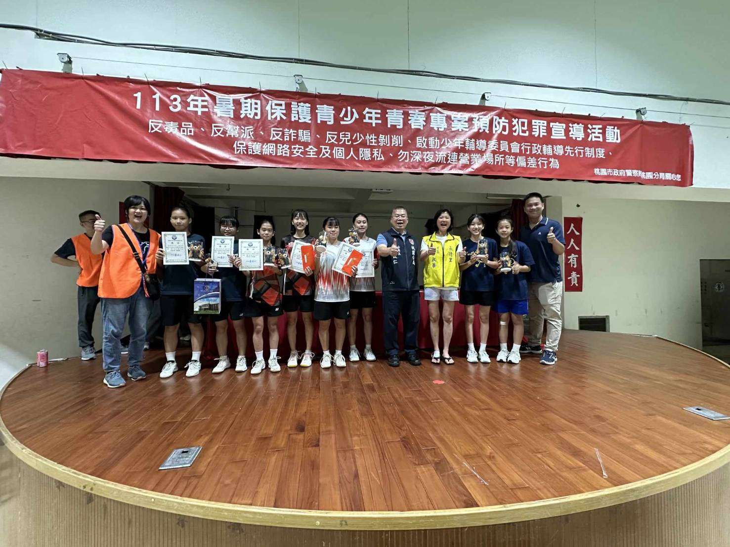 桃園分局舉辦羽球競賽推動反詐騙宣導 激勵青少年正向參與 445549