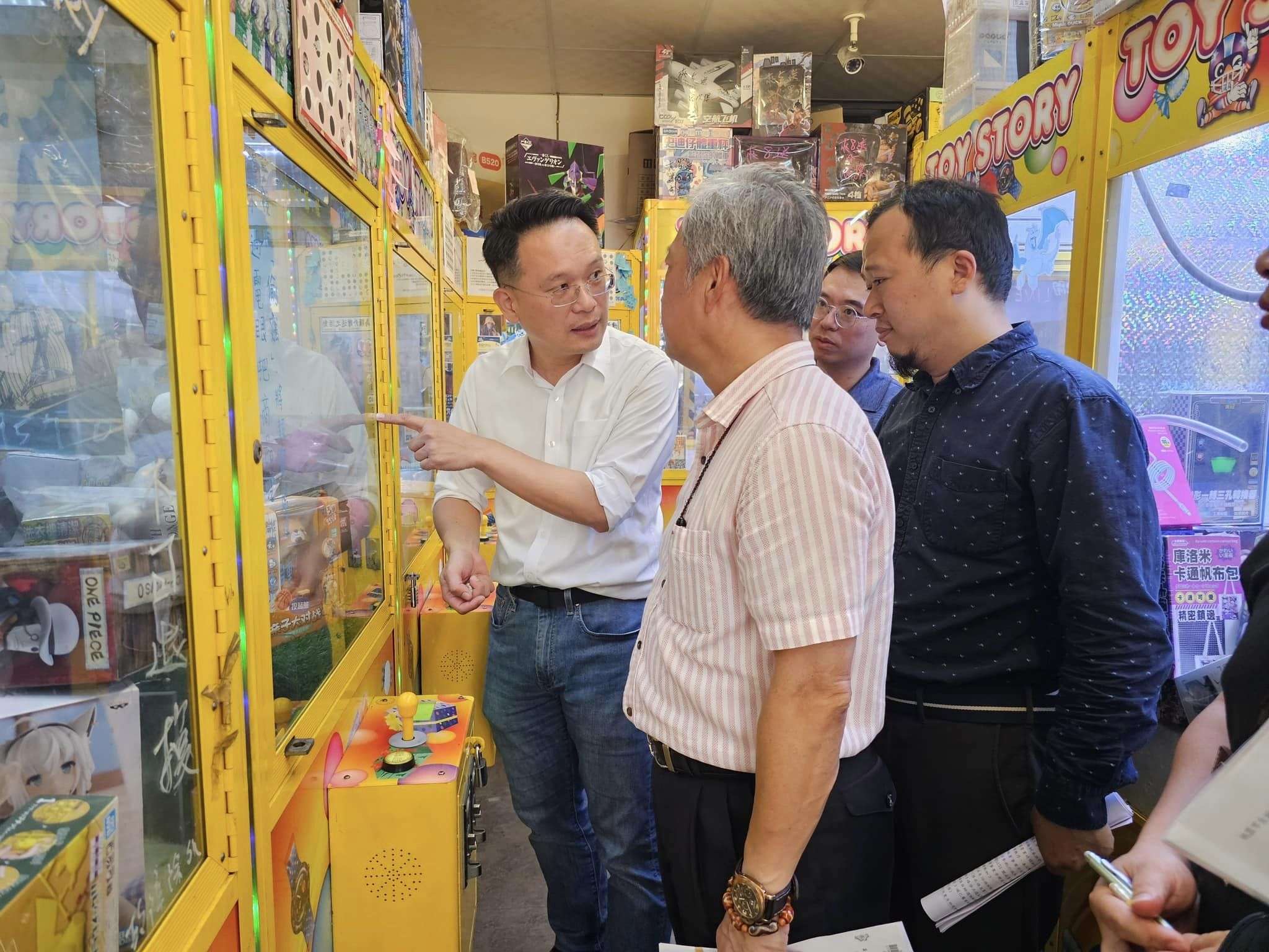 桃園新增全台最嚴保夾規範 蘇俊賓親赴夾娃娃機店考察 454281303 1056392342950252 7578647053050736476 n