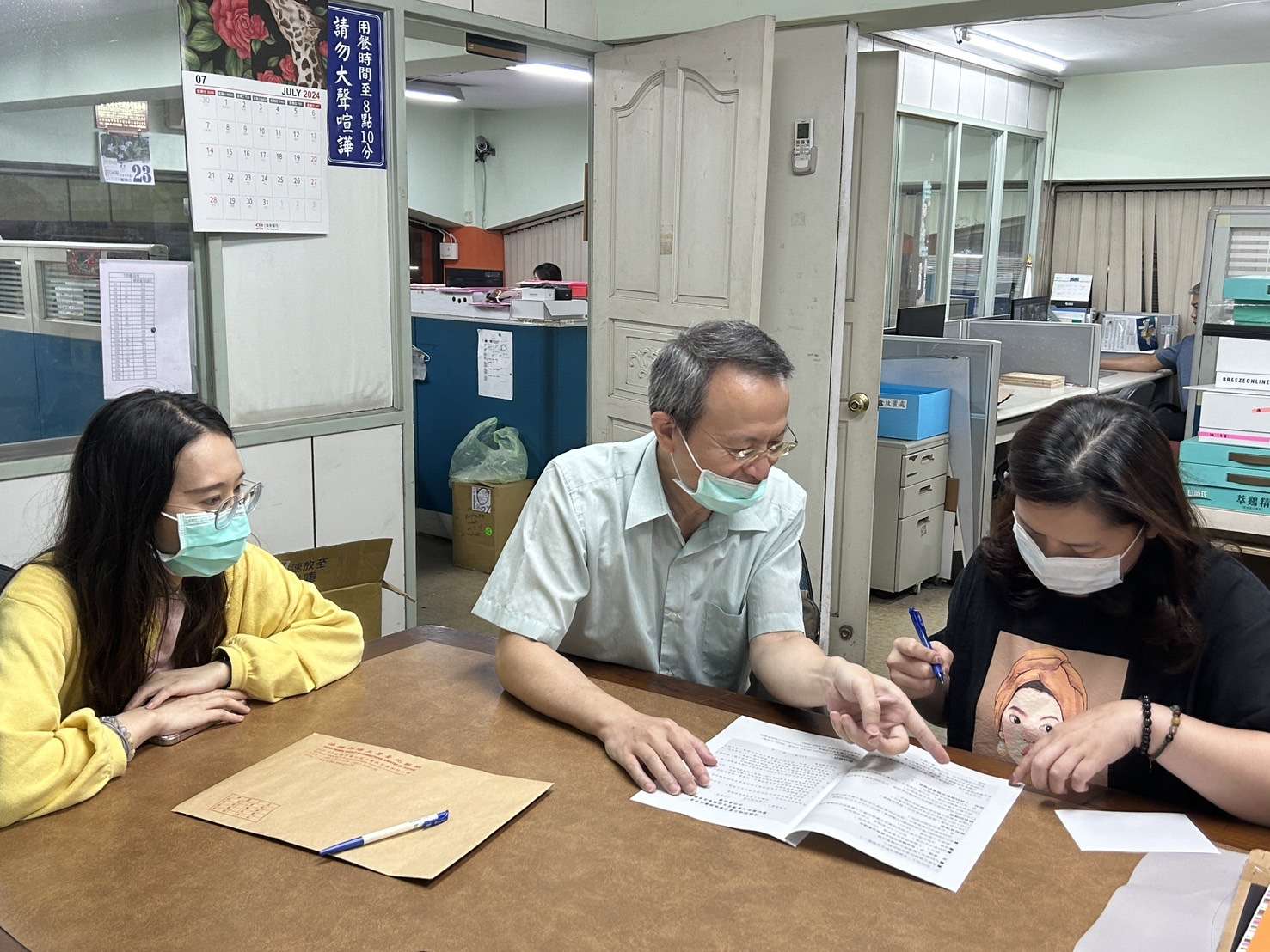 北監攜手企業簽署合作意向書 支持更生人重返社會 45564