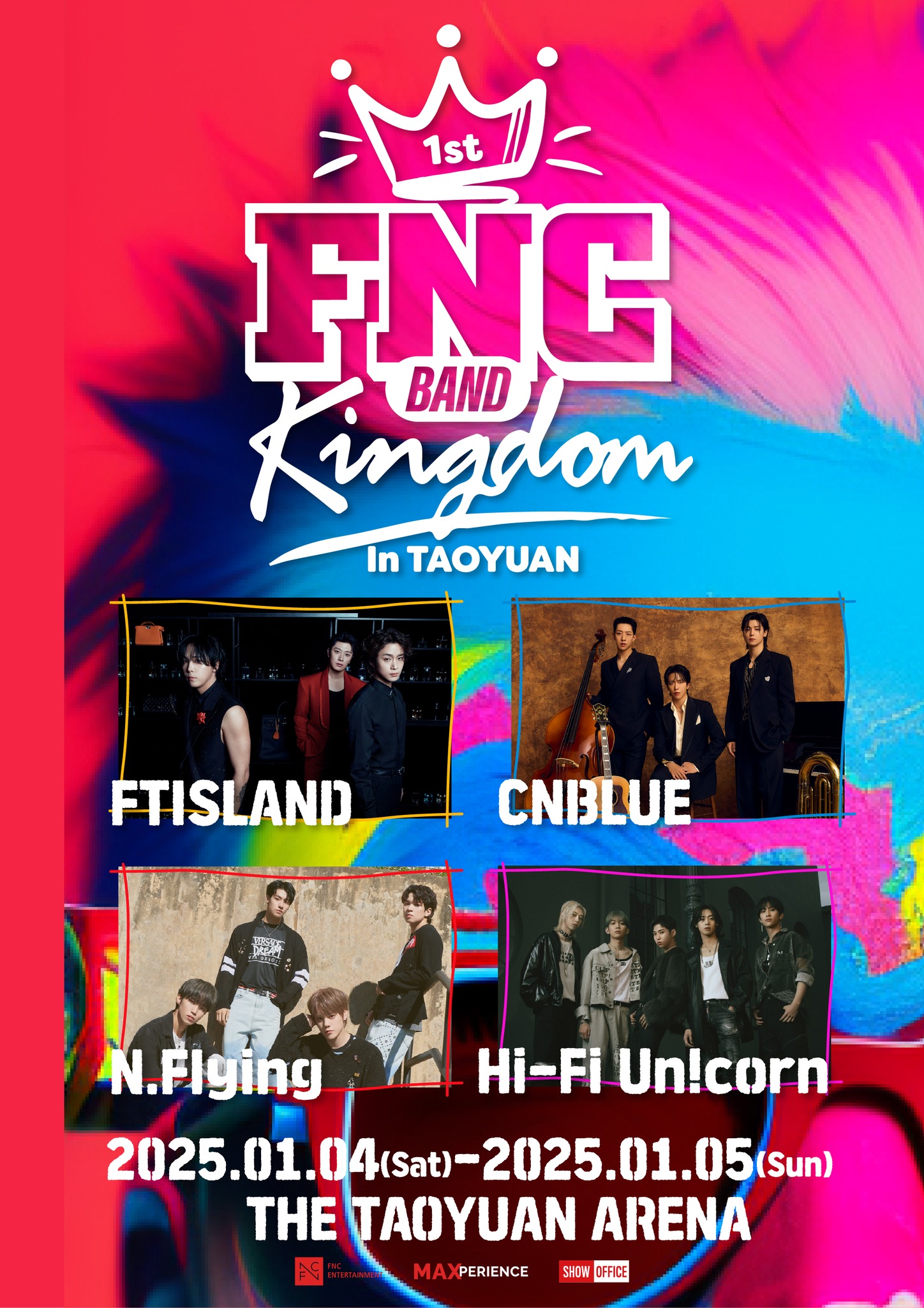 FTISLAND、CNBLUE合體來台 FNC家族演唱會明年1月桃園巨蛋開唱 455705054 907314714772509 6455561754834443984 n 1