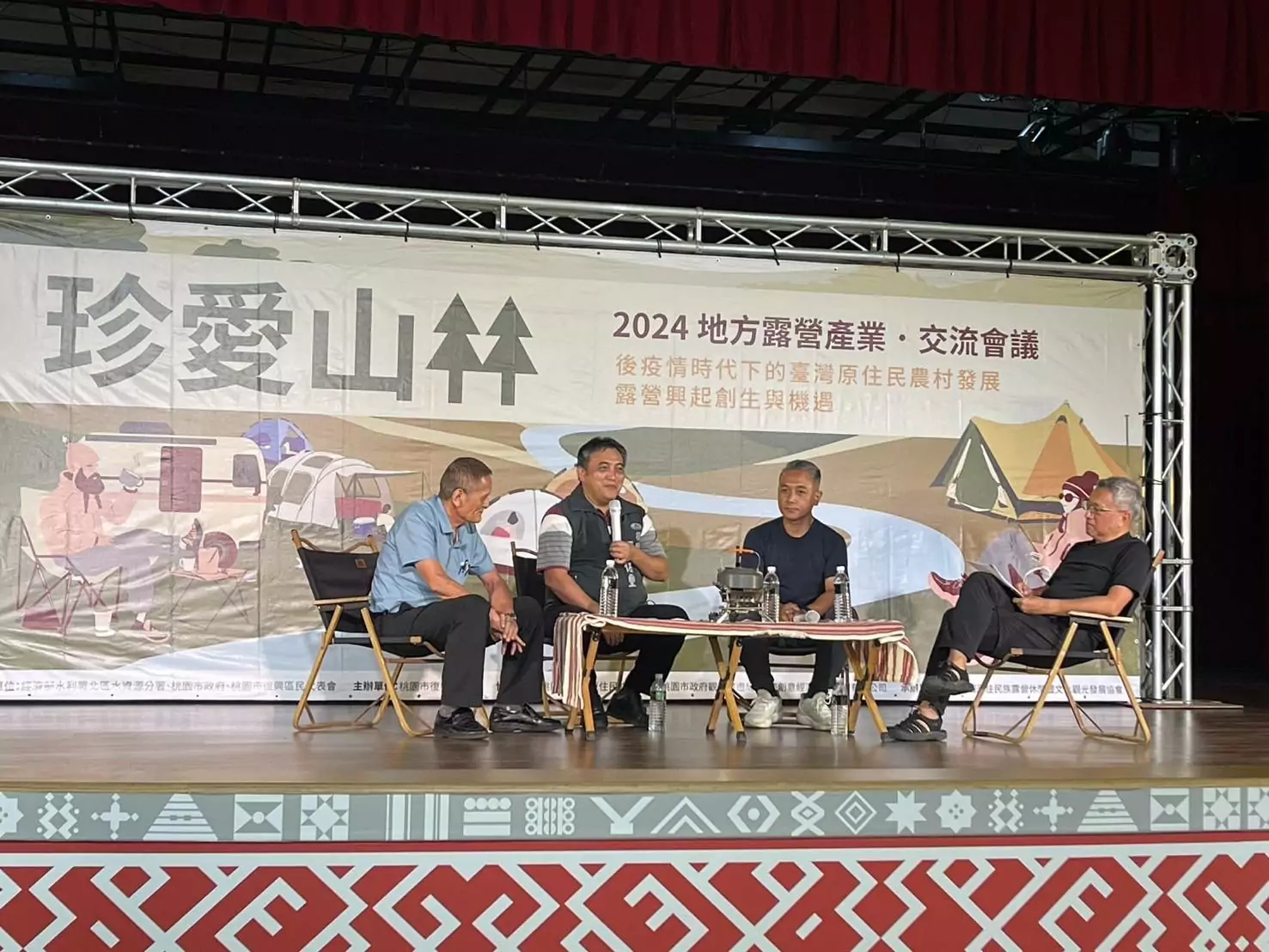 【有片】上山旅遊夯!桃園復興區長蘇佐璽輔導露營場、民宿合法化 【有片】上山旅遊夯!桃園復興區長蘇佐璽輔導露營場、民宿合法化