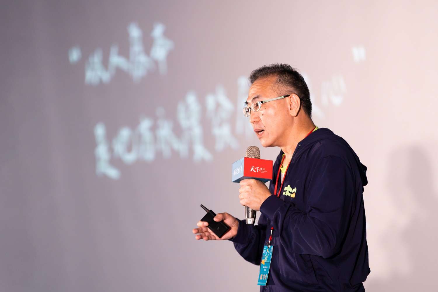 黑松教育基金會推動在地特色課程 同台桃市教育局分享城鄉永續理念 456 11