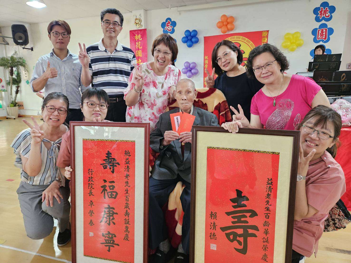 桃園榮家雙慶!鮑益清百歲壽辰遇父親節溫馨滿溢 456 6