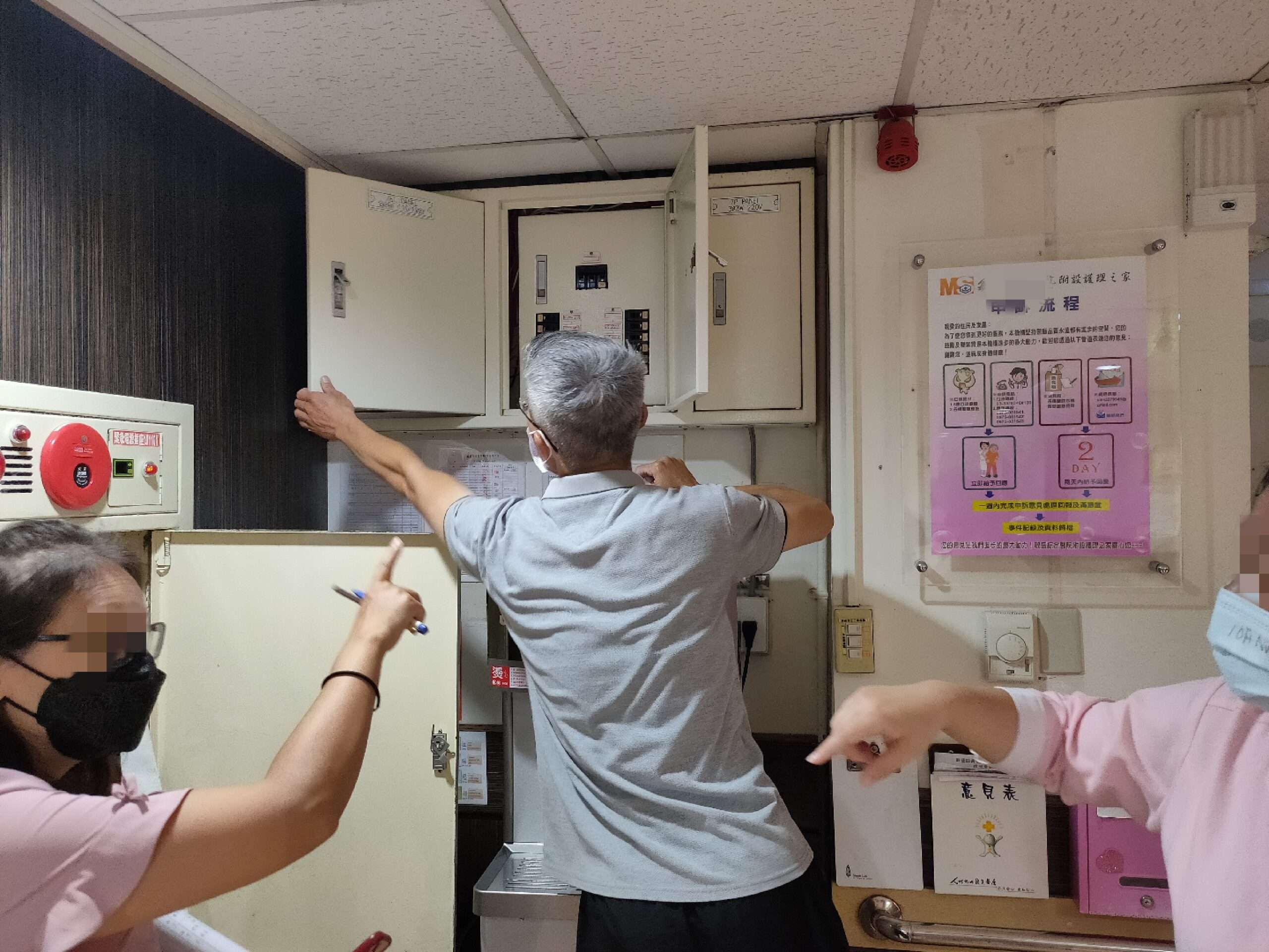 住得安心!桃市府公布長照評鑑結果助您聰明選 456 7 scaled