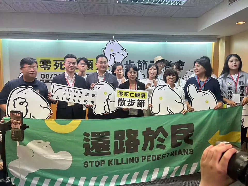 「零死亡願景散步節」明盛大展開 凌濤邀民眾攜手促進人本交通理念 「零死亡願景散步節」明盛大展開 凌濤邀民眾攜手促進人本交通理念