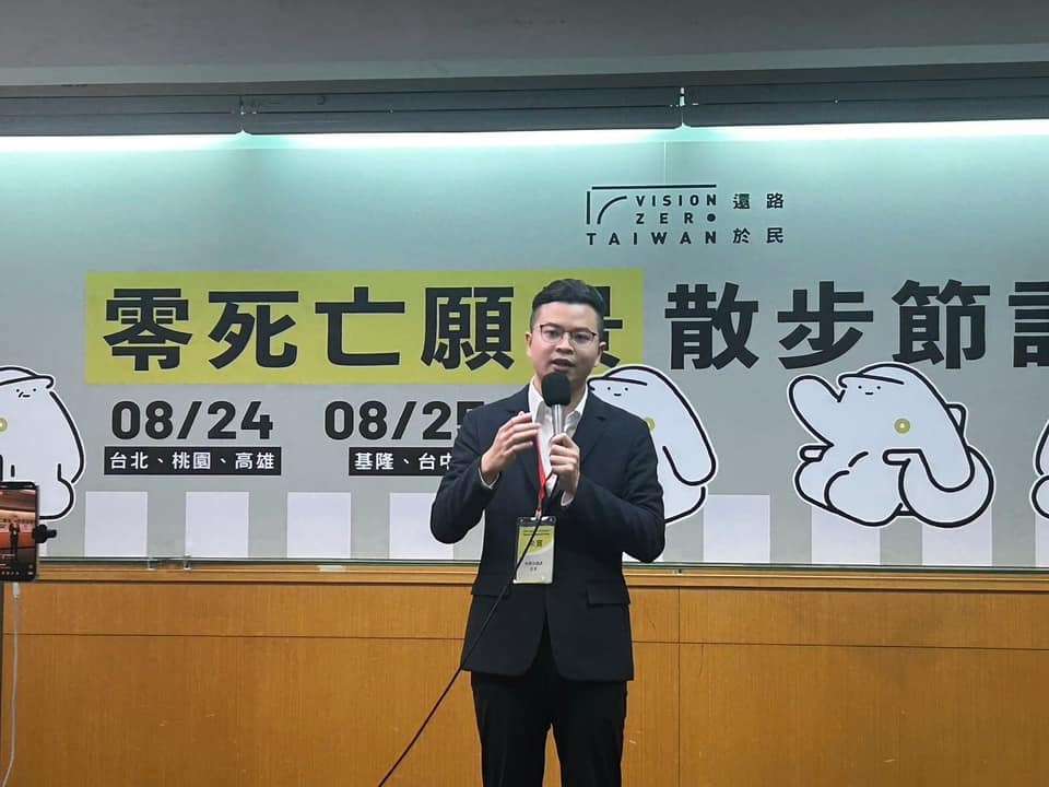 「零死亡願景散步節」明盛大展開 凌濤邀民眾攜手促進人本交通理念 456504272 833895878919814 6650301867128215706 n