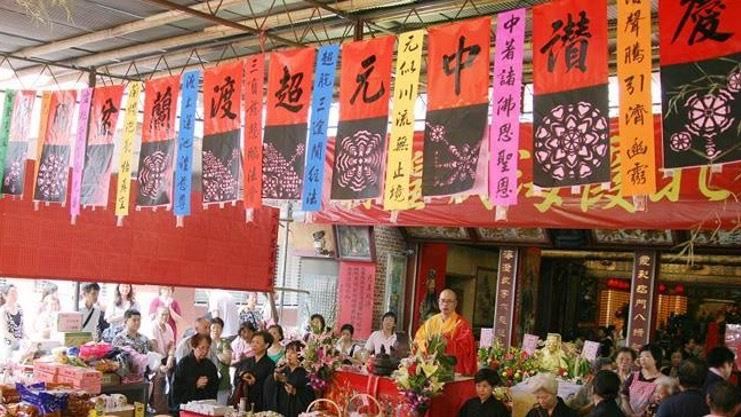 農曆7月鬼門開 普渡留意7大禁忌