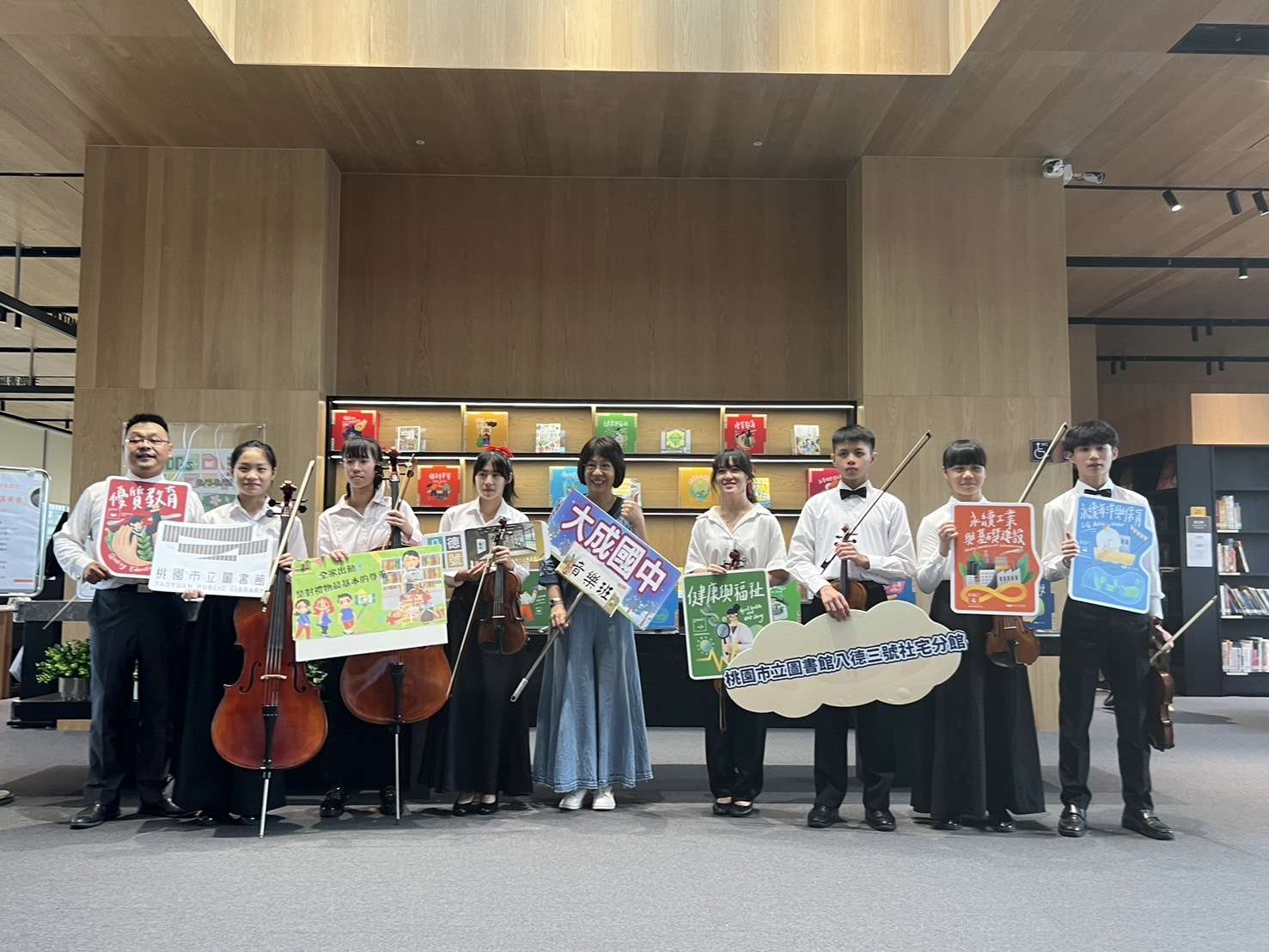 桃市圖八德新館露天音樂會登場 增添社區藝術氣息 486513