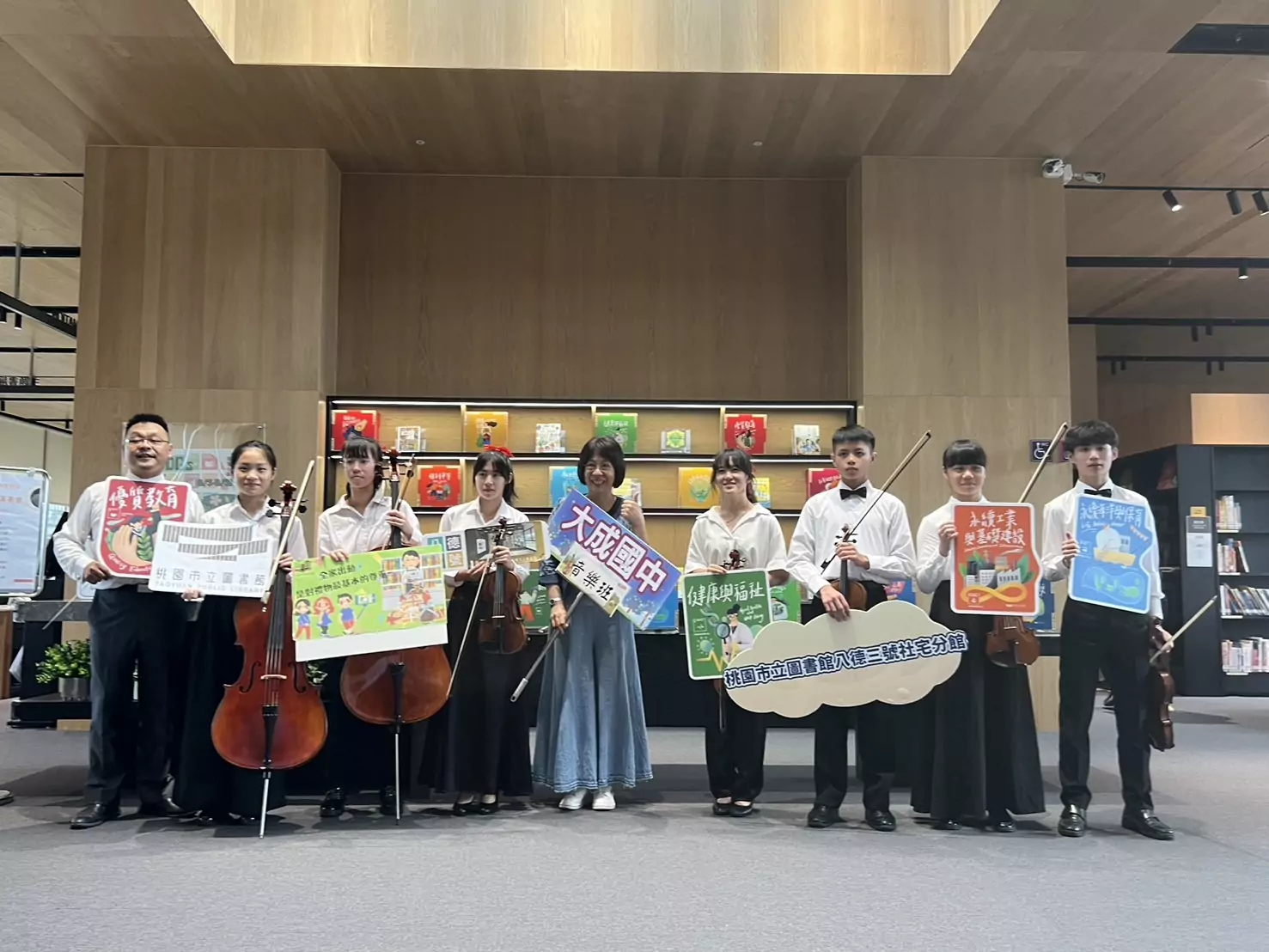 桃市圖八德新館露天音樂會登場 增添社區藝術氣息 486513