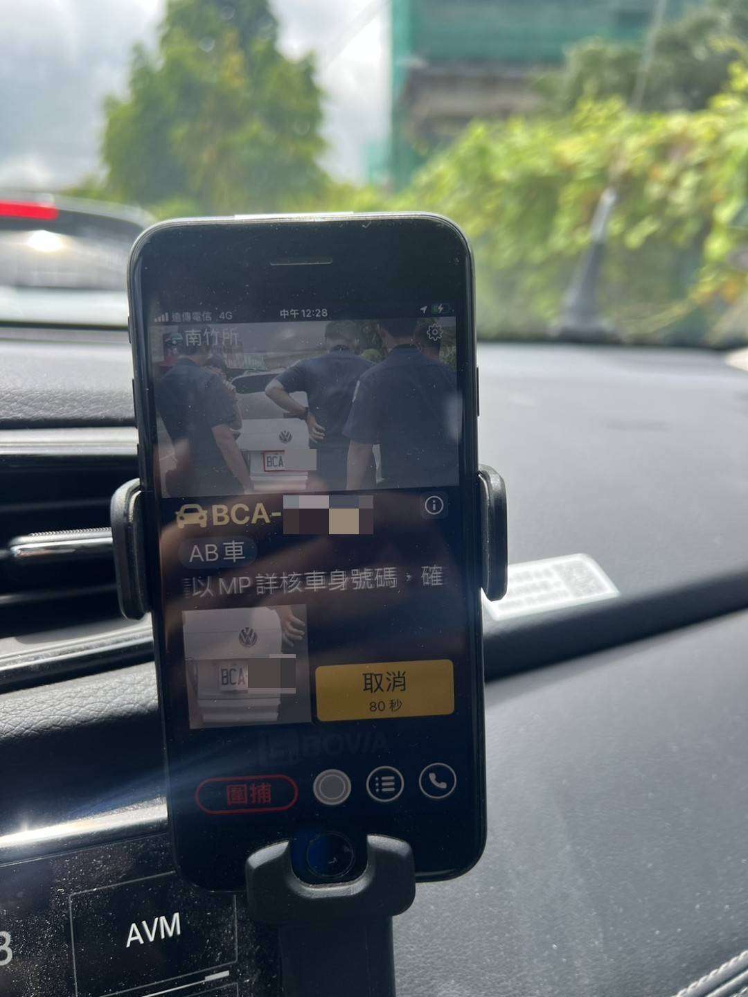 大膽掛假車牌上路 駕駛遭抓包下場慘曝 491532
