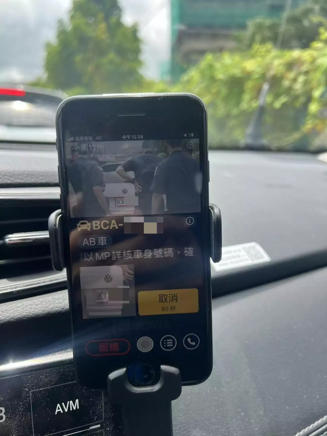大膽掛假車牌上路 駕駛遭抓包下場慘曝 491532