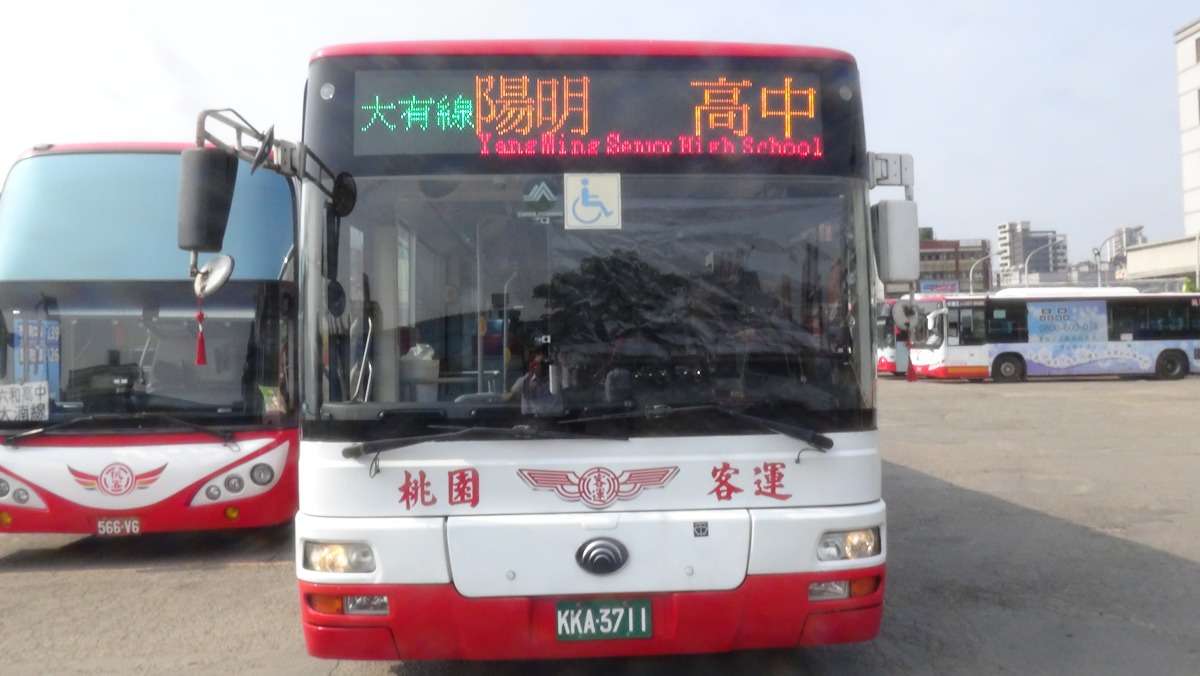 司機不足!桃園學生專車驚傳將停駛 交通局出手了 4g5445s456f