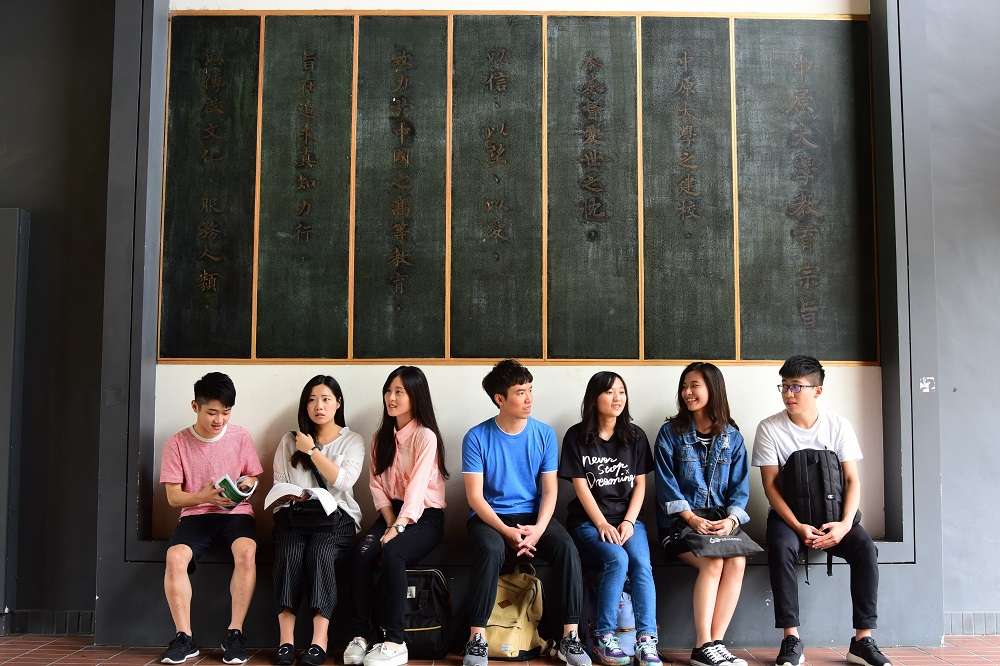 分發入學今放榜 中原大學創滿招佳績 54hgfd