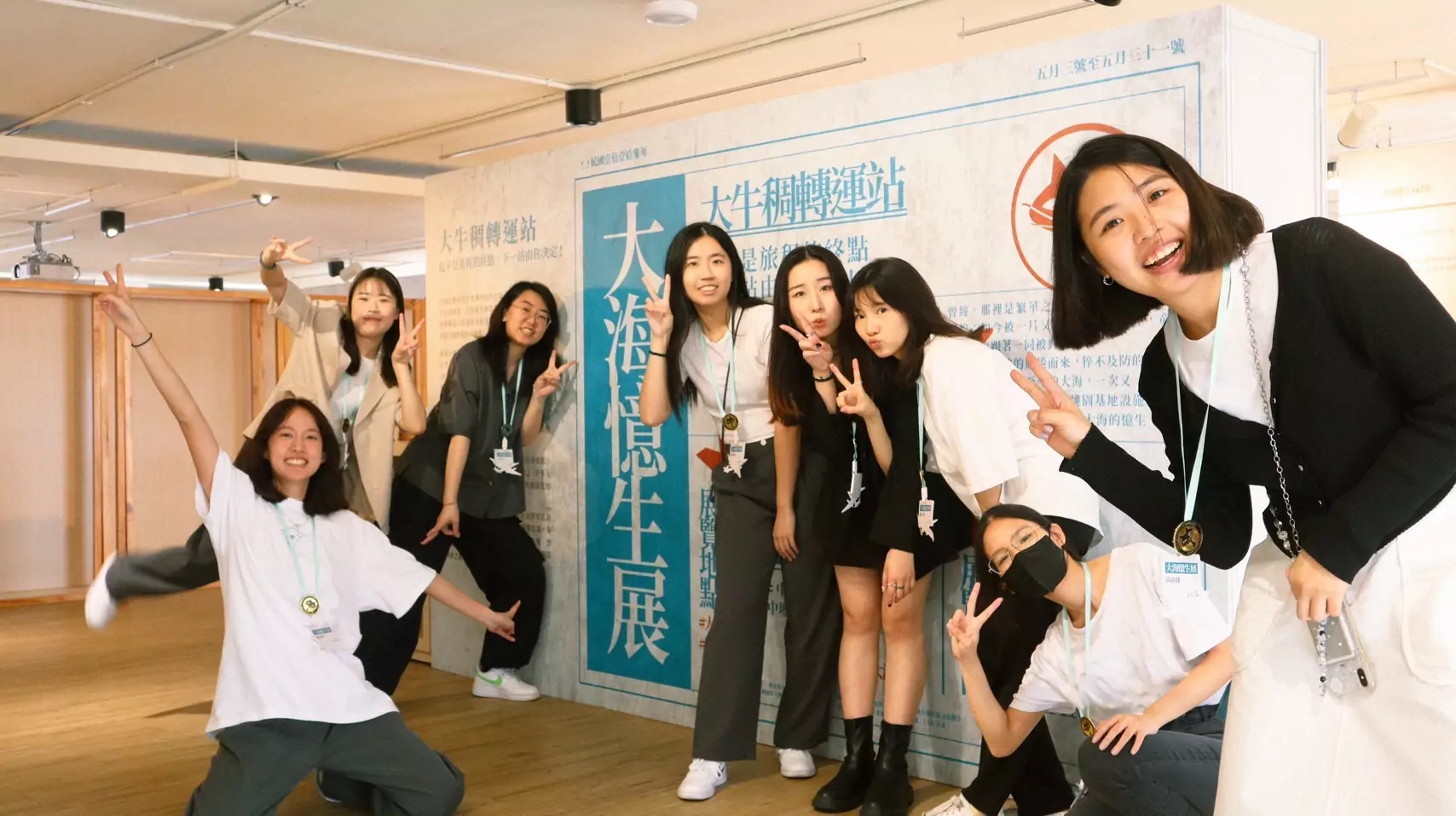 中原大學落實USR深耕社區 獲台灣永續行動獎3殊榮 557855