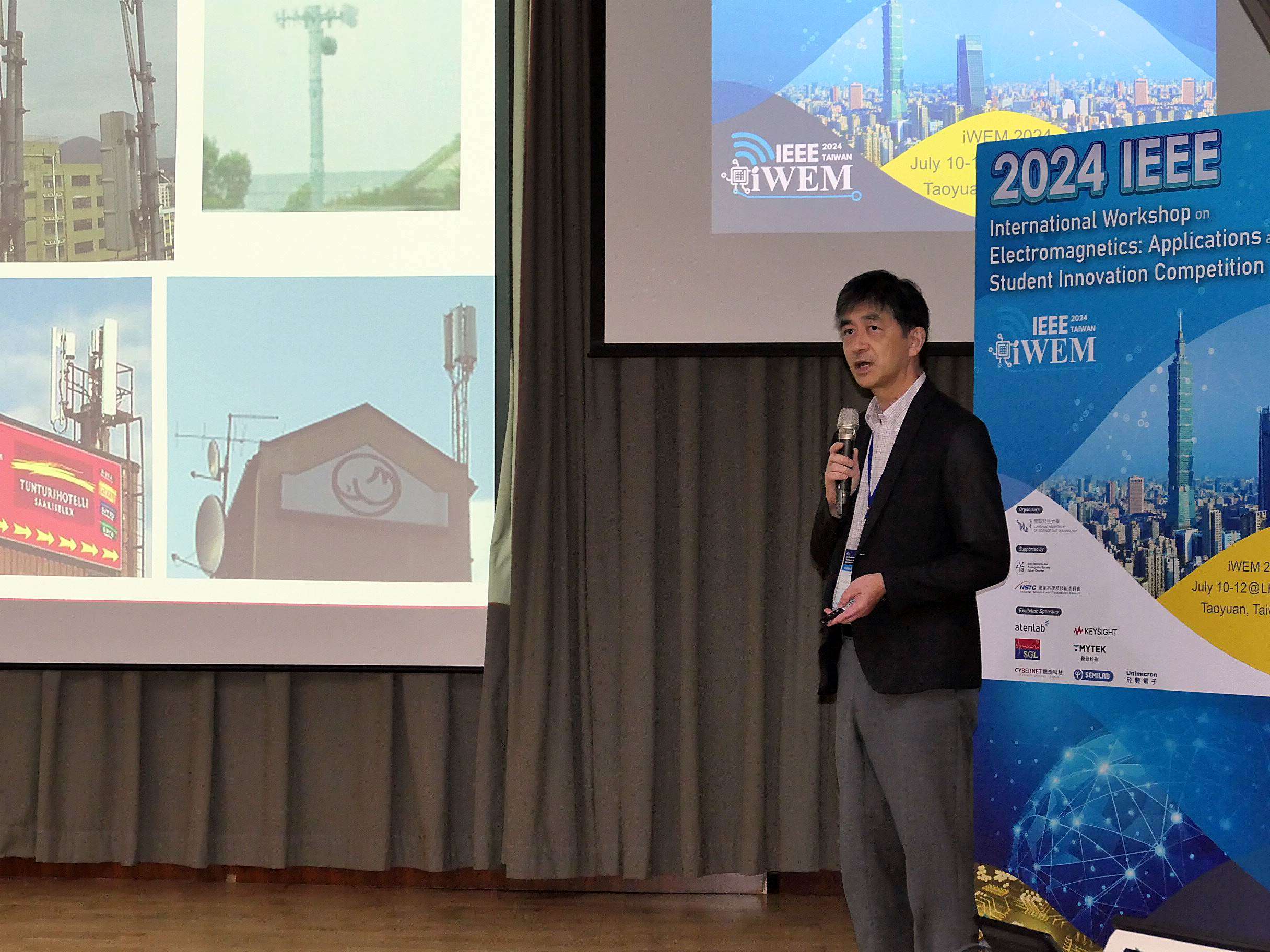 IEEE iWEM國際研討會龍華科大登場 產學攜手推動科技創新 5grwr 3