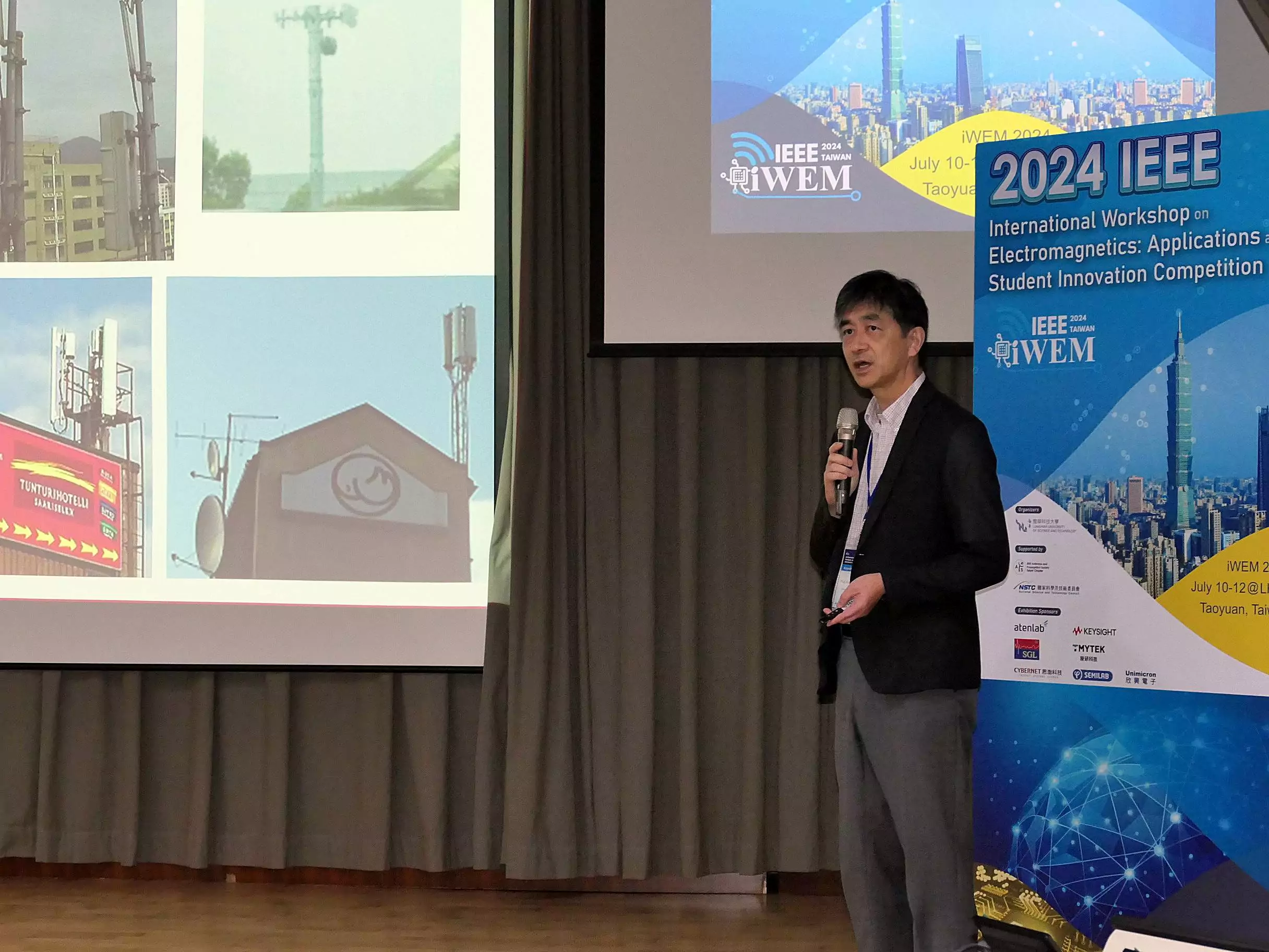 IEEE iWEM國際研討會龍華科大登場 產學攜手推動科技創新 5grwr 3
