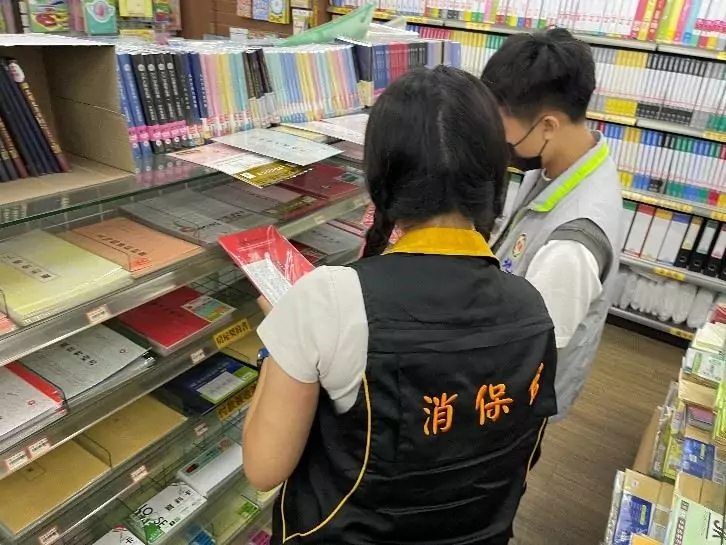 租屋電費新制上路 桃園消保官:市售租約逾6成未更新 租屋電費新制上路 桃園消保官:市售租約逾6成未更新