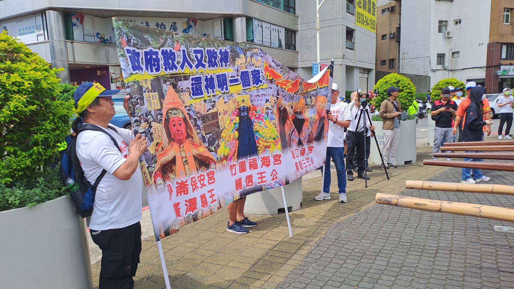 航空城拆遷戶盼提高重建補助 桃園市府承諾積極協助解決問題 63988 0