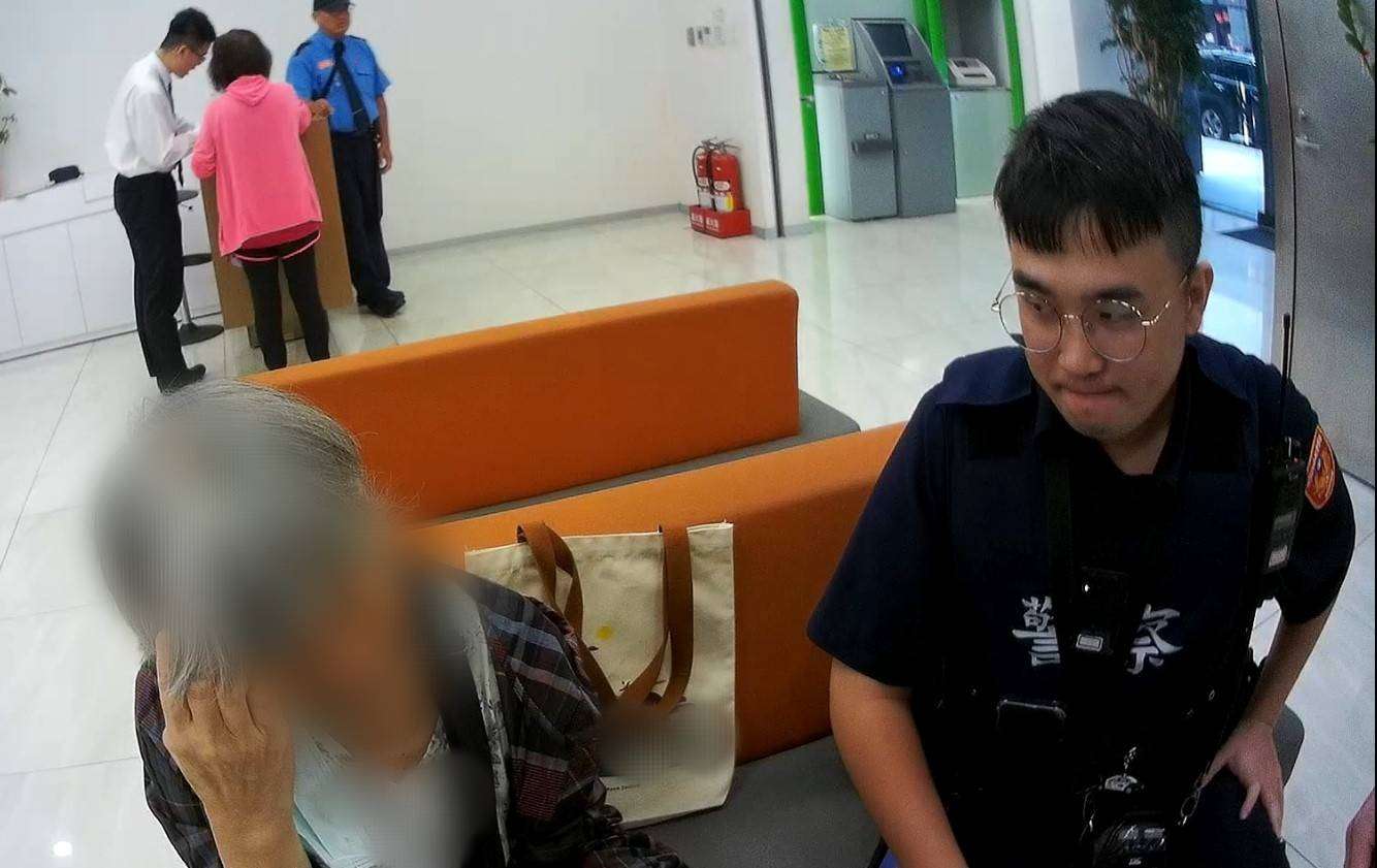 7旬婦買地疑遇詐 八德警神救援保住血汗錢 649374