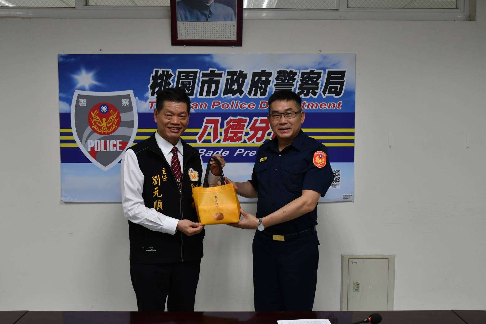暖心歡慶父親節 八德分局長王鉉仁感謝警察爸爸辛勞付出 649568