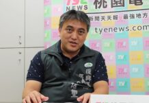 專訪/不只有水蜜桃!蘇佐璽:桃園復興區還有這些特色