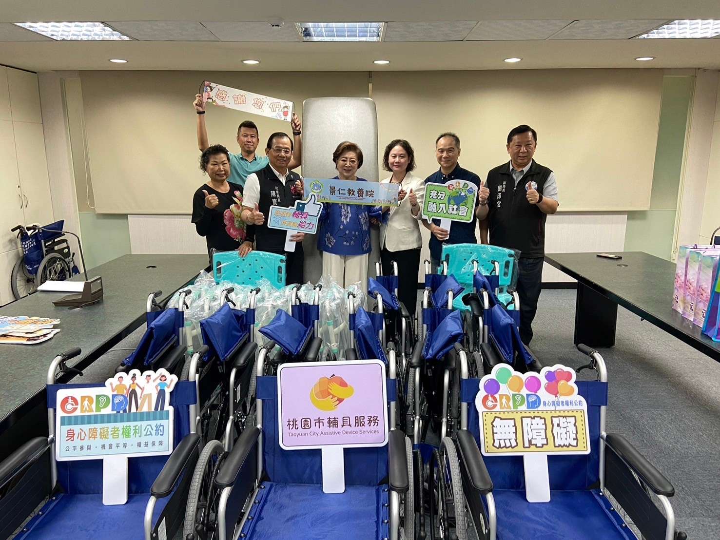 金馬影后陳淑芳與2企業攜手傳愛 捐150台輔具造福桃市身障者 755875